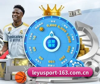 乐鱼体育 APP 深度功能 - LEYU SPORTS