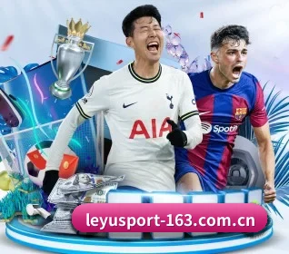 乐鱼体育 APP 界面 - LEYU SPORTS